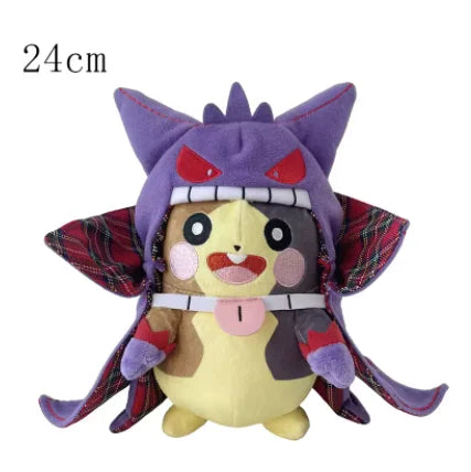 Morpeko Plush (24cm)