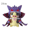 Morpeko Plush (24cm)